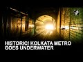 Watch: Kolkata Metro Runs Under River, First In India