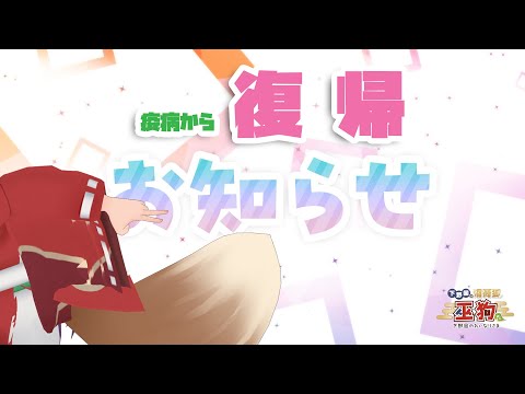thumbnail_85sXHblDo5I