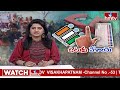 హైదరాబాద్ లో పోలింగ్ కు గట్టి బందోబస్తు | Hyderabad Collector Anudeep Face to Face on Polling | hmtv  - 03:05 min - News - Video