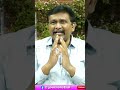 జగన్ లేటెస్ట్ టూర్ సీక్రెట్  - 01:00 min - News - Video