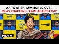 Atishi Court News | AAPs Atishi Summoned Over MLAs Poaching Claim Against BJP
