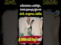 ఒడిదుడుకులు ఎదుర్కొని.. కూటమి ప్రభుత్యాన్ని స్థాపించిన మోదీ, చంద్రబాబు, పవన్ కు | NDA Alliance  - 00:59 min - News - Video