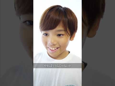 お父さんに100点のテスト見せたら‥#shorts #コント #ドラマ