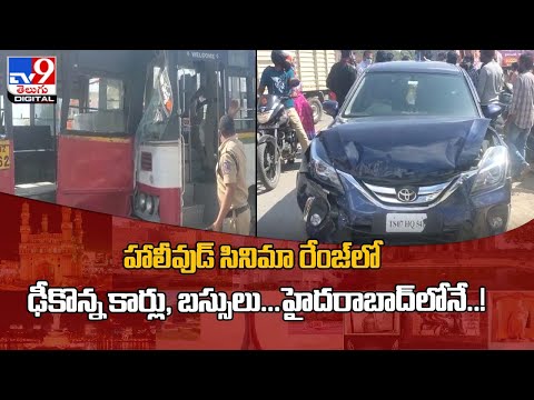 Hyderabad: Several injured in collision between car, two buses Hyderabad: Several injured in collision between car, two buses