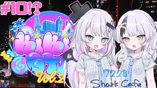 【#KiKi鯖GTA2SR】10日目!? 奇跡のオーバータイム！！！！！