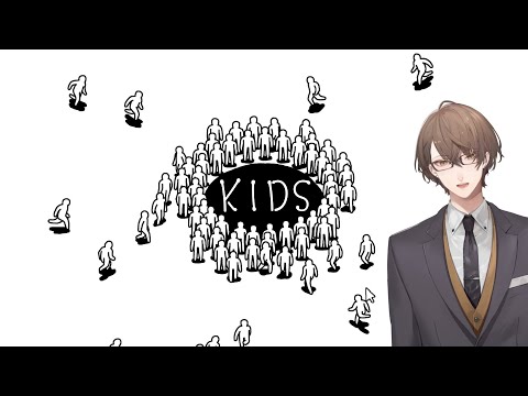 【KIDS】群衆を、見ます。【にじさんじ/加賀美ハヤト】