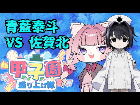 thumbnail_86QX0ChFyKk