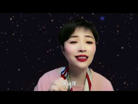 颤音延长，需要2个准备