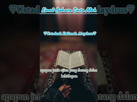 Bahasa Cinta Allah - Laila Aesthetic | Lirik Lagu