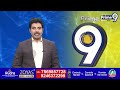 టీజీ పదంలో  తెలంగాణ ఆత్మగౌరవం ఉంది | Telanganas self-esteem is in the word TG | Prime9 News  - 02:16 min - News - Video