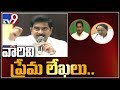 We filed cases on TS Projects, Jagan proposing Love to KCR: Uma