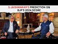 S Jaishankar Interview | Increase, Not Decrease: S Jaishankars Prediction On BJPs 2024 Score