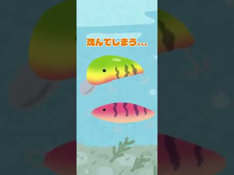 シーバスキラーの新製品が爆誕!?