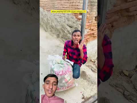 جب دوست انسان سے ایلین بن جائے 😂👽#comedy #facts #emotional #holi #indian #relatable