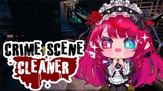 【Crime Scene Cleaner】So close to full Cleanliness