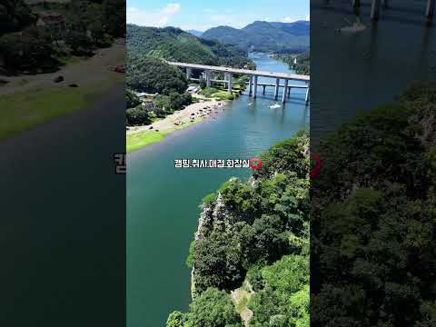 노지캠 이곳 어떠세요? 장소는 고정댓글📍