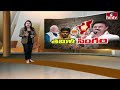 LIVE : అన్నామలై ను నమ్ముకున్న మోదీ | BJP Will Create History In Tamilnadu Elections | hmtv - 00:00 min - News - Video