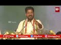 వరంగల్ నగరాన్ని సూపర్ స్మార్ట్ సిటీ చేస్తా | CM Revanth Reddy Promise To warangal people | 99TV  - 05:36 min - News - Video