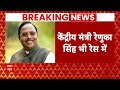 LIVE: राजस्थान में सीएम फेस की पसंद कौन? | Rajasthan CM Face | Vasundhara Raje |ABP News |Hindi News  - 00:00 min - News - Video