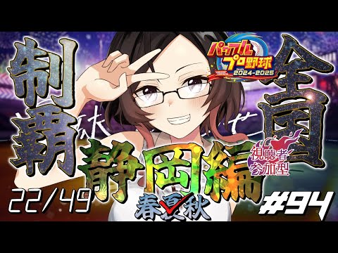 thumbnail_873CG2jC4-0