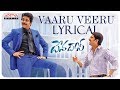 Devadas Songs- Vaaru Veeru Lyrical with making video- Nagarjuna, Nani