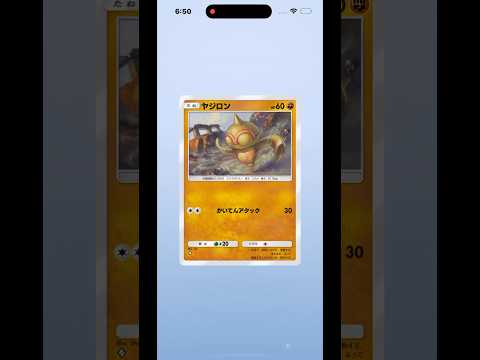 thumbnail_873f9X8pdCk