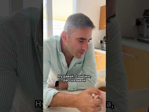 ЛЮБЛЮ НЕ ЗА БУКЕТ 😇