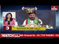 Super Fast 50 News | Morning News Highlights | 02-05-2024 | hmtv Telugu News  - 25:31 min - News - Video