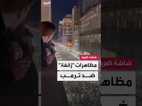AlArabiya العربية