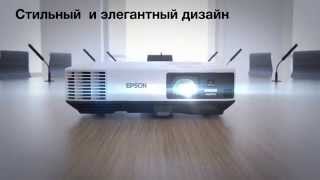 Epson eb-1985wu (v11h619040)