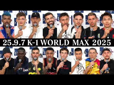【試合後インタビュー】K-1 WORLD MAX 2025 -70kg世界最強決定トーナメント・一回戦