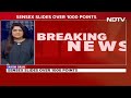 Share Market News Today | Sensex Tumbles Over 900 Points, Nifty Down 338 As Markets See Correction  - 03:27 min - News - Video