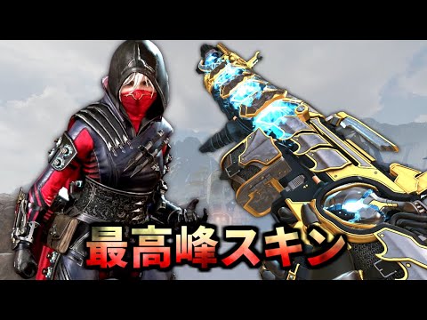 【1万5千円課金】バトルパスLv100のスピファと『リフトストーカーレイス』がヤバい... | Apex Legends