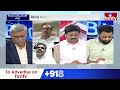 Debate : కేసీఆర్ లక్ష పదివేల కోట్లు పెండింగ్ పెట్టాడు..! | Congress Leader Charan Koushik | Hmtv - 0 min - News - Video