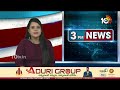 Rain Alert To Telangana : రేపు తెలంగాణలో ఉరుములు, మెరుపుల వర్షం | 10TV  - 01:53 min - News - Video