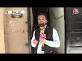 Noida कोर्ट ने दिया आदेश, AAP विधायक Amanatullah Khan का घर होगा जब्त | Aaj Tak News  - 01:13 min - News - Video