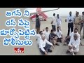 YS Jagan lands in Vizag Airport, starts Protest on Runway