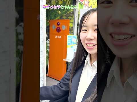 ガチャガチャ4連発!4姉弟が回してみた♪狙いは出るか!?#shorts