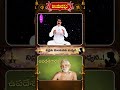 ఉపదేశ సారం - నిద్రకు మెలకువకు మధ్యన..! || భగవాన్ రమణమహర్షి || Hindu Dharmam Special Program