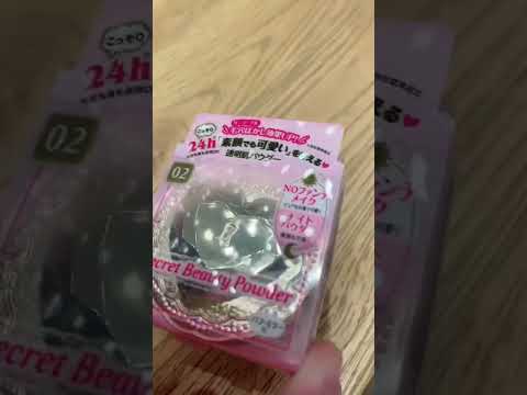 購入品紹介パート1