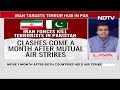 Iran Attacks Pakistan | Irans Military Kills Terrorists Inside Pakistan Territory: Report  - 02:24 min - News - Video