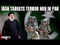 Iran Attacks Pakistan | Irans Military Kills Terrorists Inside Pakistan Territory: Report