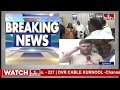 LIVE : కడియం ఇంటికి కాంగ్రెస్ కీలక నేతలు |Kadiyam Srihari To Join Congress | hmtv  - 00:00 min - News - Video