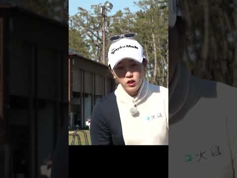 打点がずれないアプローチの構え方 #ゴルフレッスン #アプローチ #立浦葉由乃