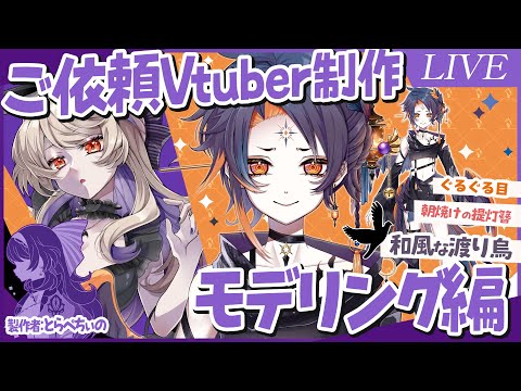 thumbnail_87e6A5diCfI