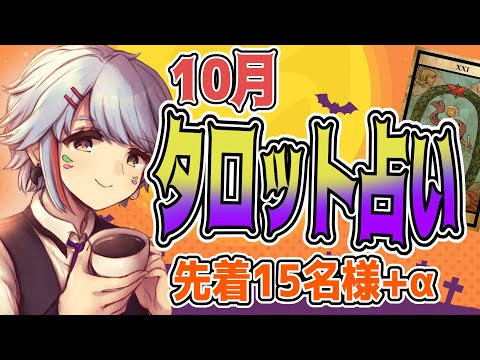 thumbnail_87f4ItF-YxM