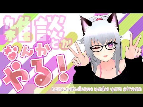thumbnail_87g4JhLNYeg