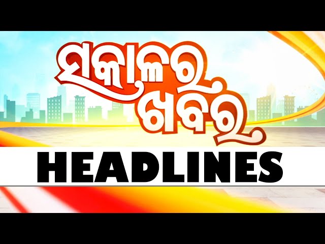 7 AM Headlines | 28th May 2025 | Odisha TV