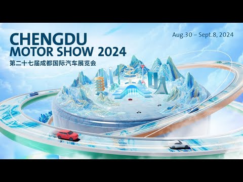 Live: A glimpse of the 2024 Chengdu Motor Show