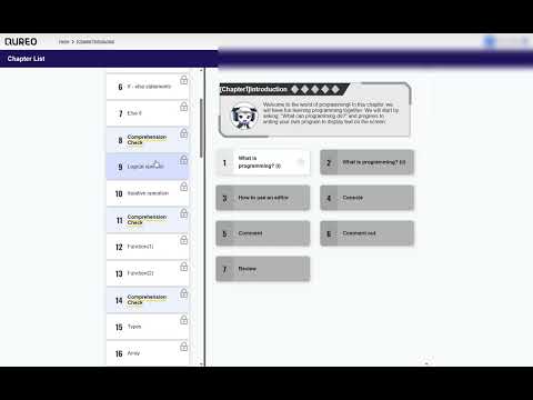 مقدمة كورس منصة كويرو اليابانية | مادة البرمجة اولى ثانوي